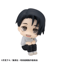 Lookup Jujutsu Kaisen Yuta Okkotsu ver.2 3