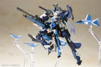 KOTOBUKIYA FRAME ARMS GIRL STYLET XF-3 with EXOSUIT STYLET - Frame Arms Girl - photo 1