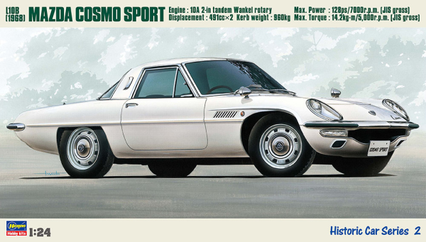 [HC2] 1:24 MAZDA COSMO SPORT L10B