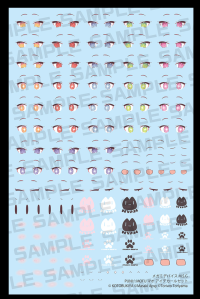 MEGAMI DEVICE M.S.G PUNI☆MOFU MAO EYE DECAL SET 4