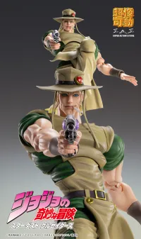 Medicos Entertainment Chozokado「Hol Horse」 - JoJo's Bizarre Adventure - photo 5