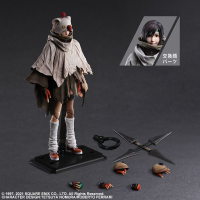 FINAL FANTASY VII REMAKE INTERGRADE PLAY ARTS KAI Action Figure - YUFFIE KISARAGI 7