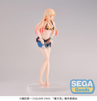 Luminasta "My Dress-Up Darling" "Marin Kitagawa - First Measurements"(re-run) 9