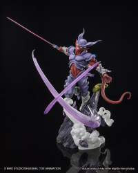 [EXTRA BATTLE]JANENBA "DRAGON BALL Z", Bandai Spirits FiguartsZERO 1