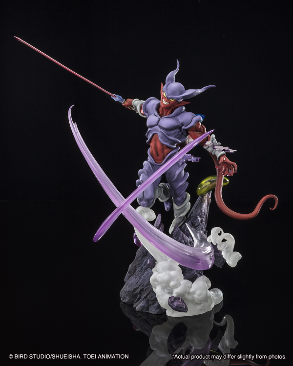[EXTRA BATTLE]JANENBA "DRAGON BALL Z", Bandai Spirits FiguartsZERO