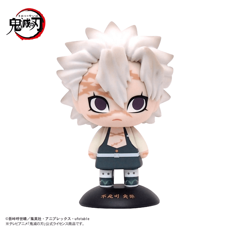 Demon slayer YURA YURA HEAD 28 Sanemi Shinazugawa