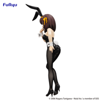 The Melancholy of Haruhi Suzumiya　BiCute Bunnies Figure -Haruhi Suzumiya- 6