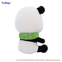 Jujutsu Kaisen 0: The Movie　KYURUMARU Big Plush Toy-Panda- 6