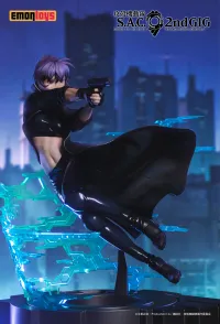 EMONTOYS KUSANAGI MOTOKO - Ghost in the Shell - photo 5