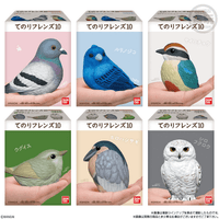 Tenori Friends 10 - Bird 6