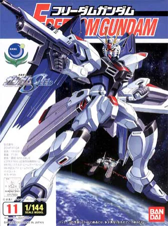 BANDAI HOBBY No Grade 1/144 Freedom Gundam - Mobile Suit Gundam SEED