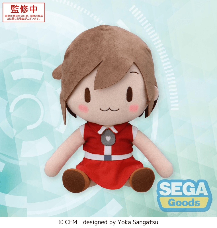 fuwa petit Hatsune Miku Series LL Plush MEIKO