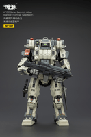 APOC Series Bedrock AlbusStandard Combat Type Mech 2