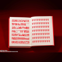 Red Spellbook Konjiki no Zatch Bell, Bandai Spirits Proplica 3
