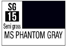 G Spray - Phantom Gray