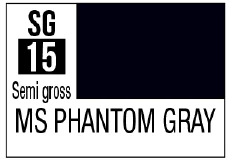 G Spray - Phantom Gray