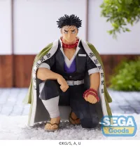 SEGA "Demon Slayer: Kimetsu no Yaiba" PM Perching Figure "Gyomei Himejima" -Hashira Meeting-(re-run) - Demon Slayer: Kimetsu no Yaiba - photo 1