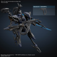 30MM ARMORED CORE Ⅵ FIRES OF RUBICON SCHNEIDER NACHTREIHER/40E STEEL HAZE 5