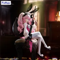 FuRyu Fate/Grand Order　Noodle Stopper Figure -Assassin Koyanskaya of Light- - Fate/Grand Order - photo 1