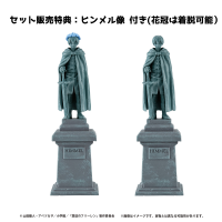 Petitrama series EX Frieren： Beyond Journey's End   Their Journey. set【with the statue of Himmel】(Box) 8