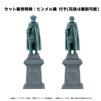 MegaHouse Petitrama series EX Frieren： Beyond Journey's End   Their Journey. set【with the statue of Himmel】(Box) - Frieren: Beyond Journey's End - photo 8