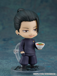 Nendoroid Suguru Geto: Tokyo Jujutsu High School Ver. 4