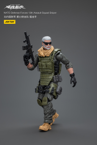 Naro Defense Forces 13Th Assault Squad Sniper 7