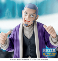 XrossLink TV Anime GOLDEN KAMUY Figure Yoshitake Shiraishi 4