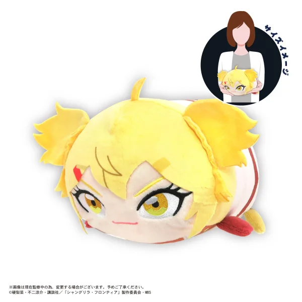 MAX LIMITED POTE KORO MASCOT M SIZE (C) - Shangri-La Frontier