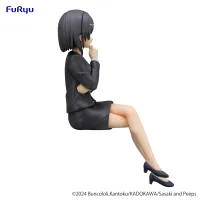 FuRyu Sasaki and Peeps　Noodle Stopper Figure -Hoshizaki- - Sasaki and Peeps - photo 3