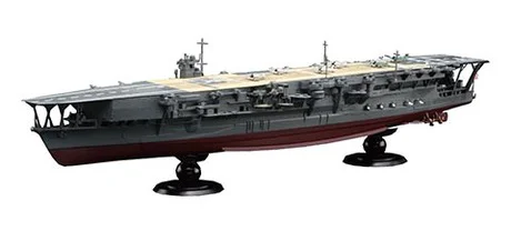 Fujimi [KG-22 EX-2] 1/700 IJN Aircraft Carrier Kaga Full Hull Model Special Version w/Photo-Etched Parts - Scale Kits