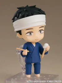 GOOD SMILE COMPANY Nendoroid Wakana Gojo - My Dress-Up Darling - photo 3