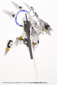 HEAVY WEAPON UNIT35 ORBIT CIRCLE 7