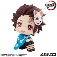 MegaHouse Lookup Demon Slayer：Kimetsu no Yaiba Tanjiro Kamado Final Selection Ver.（Repeat） - Demon Slayer: Kimetsu no Yaiba - photo 7