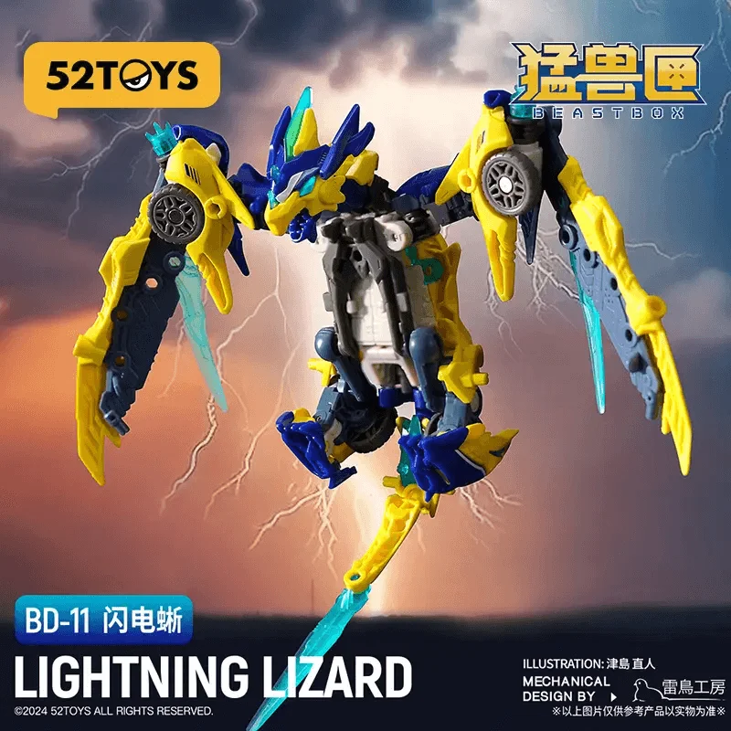 52TOYS BD-11 LIGHTNING LIZARD - BEASTBOX