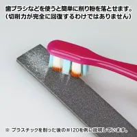 GodHand Kamiyasu Sanding Stick #1000-2mm (5pcs) - Tools - photo 4