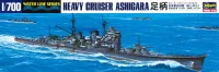 Hasegawa [336] 1:700 IJN HEAVY CRUISER ASHIGARA - Scale Kits - photo 1