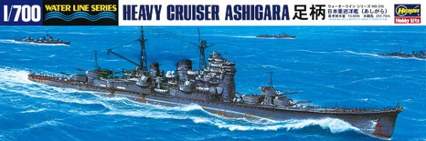 Hasegawa [336] 1:700 IJN HEAVY CRUISER ASHIGARA - Scale Kits