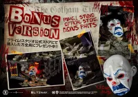 Prime 1 Studio Museum Masterline The Dark Knight (Film) The Joker Bonus Version - DC Comics - photo 56
