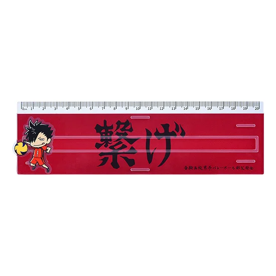 Good Smile Arts Shanghai Haikyu!! Banner Ruler Tetsuro Kuroo - Haikyu!!