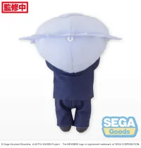 SEGA NESOBERI (Lay-Down) "Jujutsu Kaisen" Plush "Satoru Gojo" Kaigyoku/Gyokusetsu (S) - Jujutsu Kaisen - photo 6