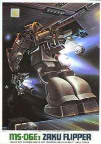 BANDAI HOBBY 1/144 Zaku Flipper - Mobile Suit Gundam: OVAs and Side Stories - photo 1