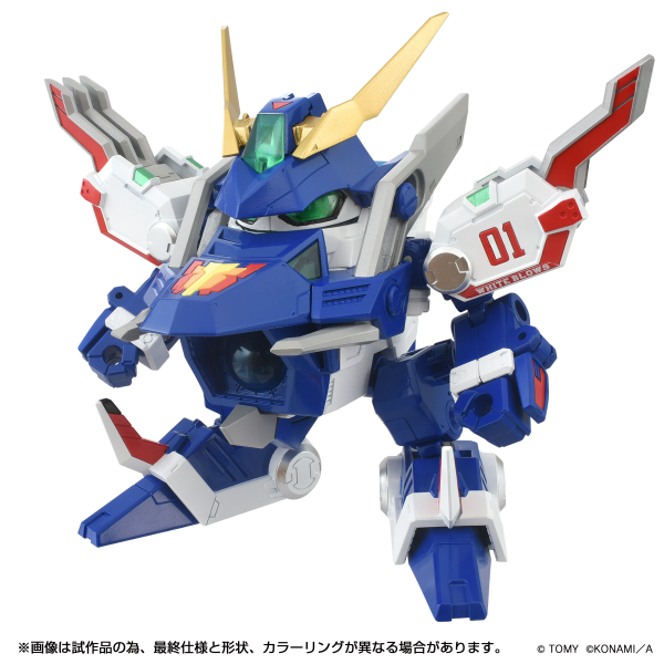 ToyR!se DMB-01 White Bros
