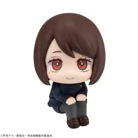 MegaHouse Lookup JUJUTSUKAISEN Shoko Ieiri Kosen ver. - Jujutsu Kaisen - photo 1