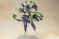FRAME ARMS GIRL HRESVELGR=CORNIX 16