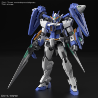 HG 1/144 GUNDAM 00 DIVER ARC 2