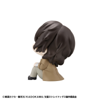 Lookup Bungo Stray Dogs Osamu Dazai 5