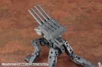 WEAPON UNIT39 MULTIPLE GUN 12