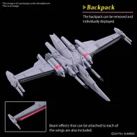 BANDAI HOBBY HG 1/144 INFINITE JUSTICE GUNDAM TypeⅡ - Mobile Suit Gundam SEED FREEDOM - photo 2