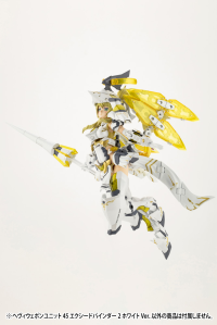 HEAVY WEAPON UNIT45 EXCEED BINDER2 WHITE Ver. 6